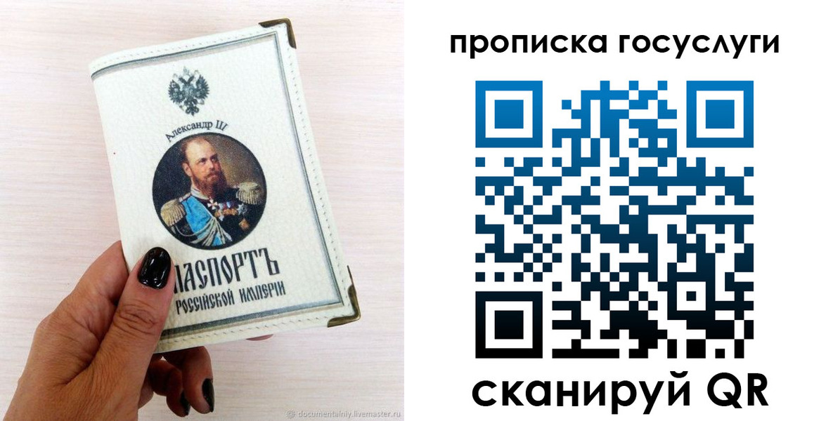 прописка иностранных граждан в Новоульяновске